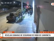 Trujillo: revelan cámara de seguridad de robo de camioneta