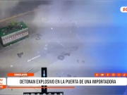 Chiclayo: detonan explosivo en la puerta de una importadora