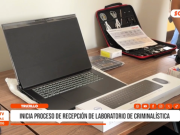Trujillo: laboratorio criminalística inicia proceso de recepción