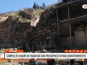 Áncash: complejo Chavín de Huántar con presupuesto para mantenimiento