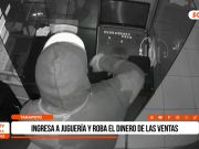 Tarapoto: ingresa a juguería y roba dinero de las ventas