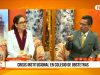 La Libertad: Crisis Institucional en Colegio de obstetras