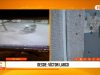 Trujillo: Sujetos balean centro nocturno de Victor Larco