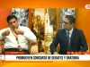 Trujillo: concurso de debate y oratoria abre inscripciones