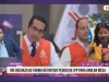 «No es una pataleta de Roberto Sánchez, es un reclamo justo. Ganaron los grupos económicos y no la señora Keiko»: Isabel Cortez, congresista de Juntos por el Perú