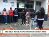 Reniec habilita DNI exprés antes de elecciones del 7 de junio