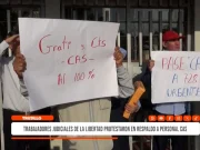 Trujillo: trabajadores judiciales de La Libertad protestaron en respaldo a personal CAS