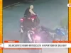 Trujillo: delincuentes roban motocicleta a repartidor de delivery