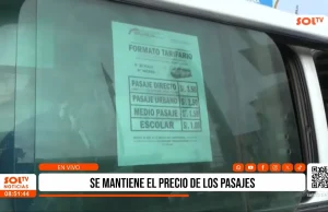 Trujillo: Pasaje se mantiene pese a anuncio de reducción