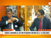 La Libertad: Sunafil sancionó a 32 empresas pesqueras con multas por S/ 4.5 millones