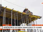 Trujillo: reconstrucción de CECAT Marcial Acharán alcanza el 24 % de avance