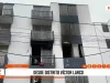 Trujillo: Incendio consume departamento en edificio de la Derrama Magisterial