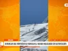 Áncash: denuncian que montañistas ingresan al nevado Huascarán sin autorización