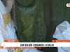 Incendian contenedor de basura en urbanización Los Pinos de Trujillo