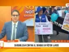 Trujillo: sensibilizan contra el dengue en Víctor Larco