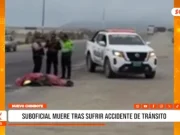 Áncash: suboficial muere tras sufrir accidente de tránsito