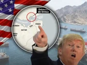Trump publica mapa del estrecho de Ormuz como “nuevo” territorio de EE. UU.