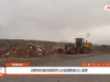 Trujillo: limpian nuevamente la quebrada de El León