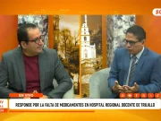 Hospital Regional de Trujillo enfrenta desabastecimiento de medicamentos