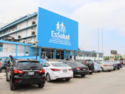 Chiclayo: Hallan restos biológicos en los servicios higiénicos del hospital Almanzor Aguinaga
