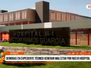 Áncash: demoras en expediente técnico generan malestar por nuevo hospital en Huaraz