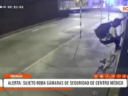 Trujillo: ladrón en bicicleta roba dos cámaras de seguridad de un centro médico